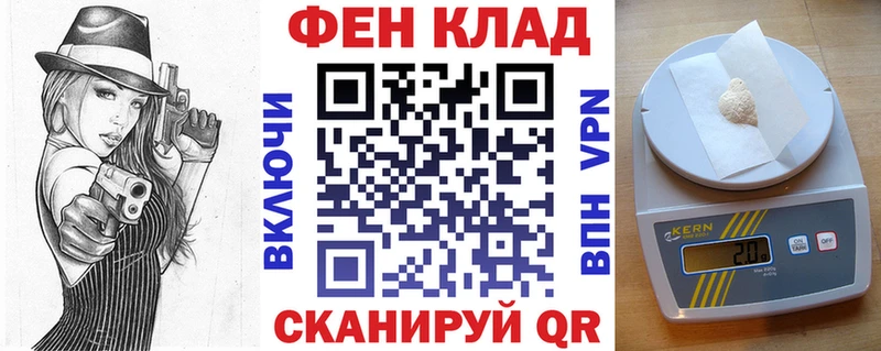 Amphetamine 97%  закладка  Батайск 