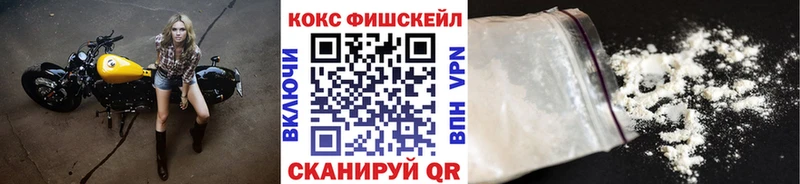 MEGA зеркало  Батайск  Кокаин Эквадор 