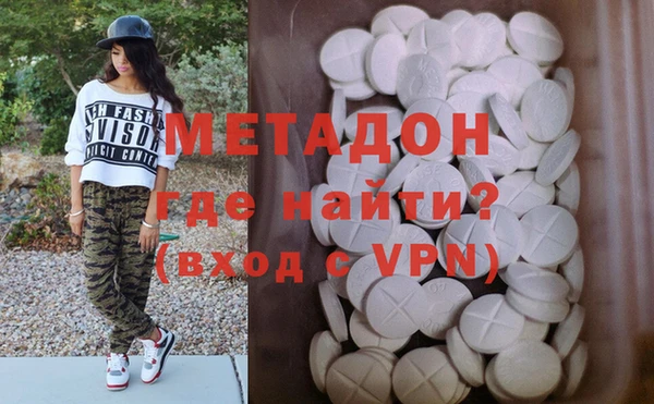дживик Заводоуковск