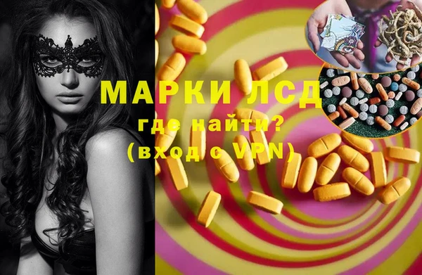 хмурый Абдулино