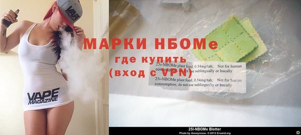 2c-b Алексин