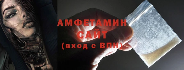 крисы Арсеньев