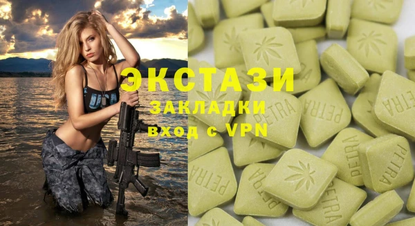 скорость Алзамай