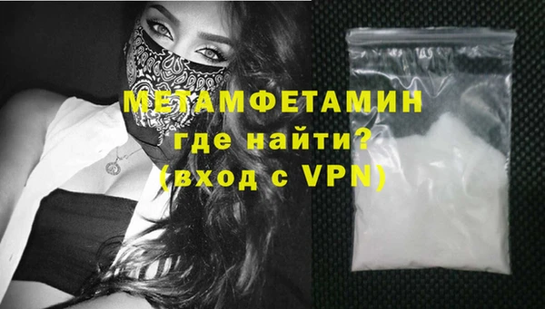 крисы Арсеньев