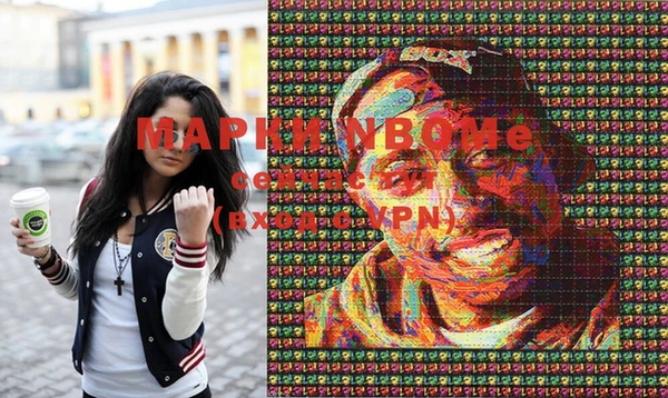 хмурый Абдулино