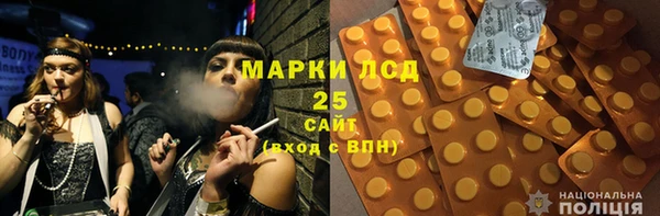крисы Арсеньев