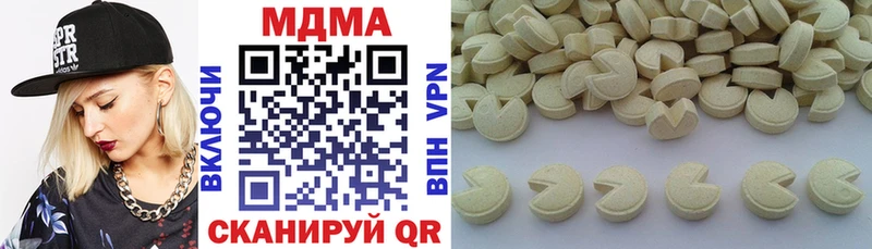МДМА Molly  KRAKEN как войти  Батайск 